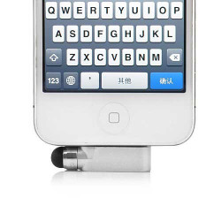 Mini Stylet argente pour Iphone,ipad et Ipod touch .