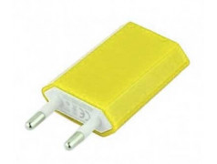 Mini chargeur jaune secteur  220V pour téléphones, tablettes ou lecteurs MP3