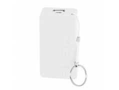 Batterie blanche POWER BANK 5600mAh pour telephones et MP3