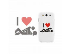 Coque Rigide FUNNY pour SAMSUNG GALAXY A3 2016