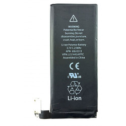 batterie pour iPhone 4