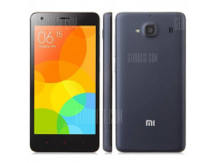 Etuis PERSONNALISES pour Xiaomi Redmi 2