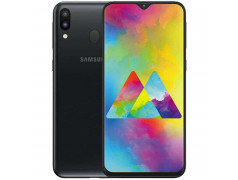 Etuis PERSONNALISES pour SAMSUNG GALAXY M20