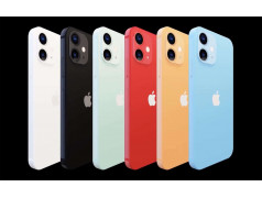 Coques souples PERSONNALISEES en Gel silicone pour iPhone 12 mini