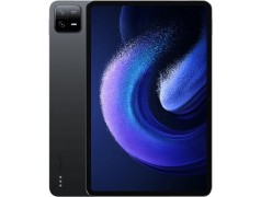 Etui rabattable 360 PERSONNALISE pour Xiaomi Pad 6 Pro