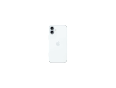 coque iphone 17
