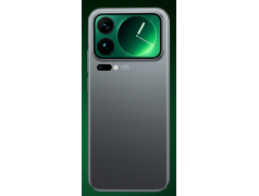 Coques Personnalisées Xiaomi 17 Pro
