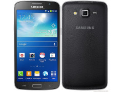 Coques et étuis personnalisés pour Samsung Galaxy Grand 2