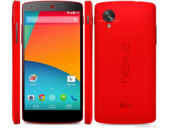 Coques et étuis pour LG NEXUS 5