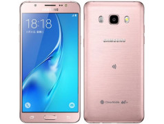 SAMSUNG GALAXY J5 2016