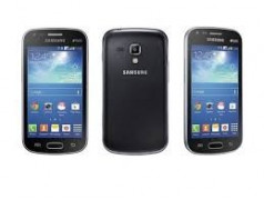Coques et étuis Personnalisés pour Samsung Galaxy S1