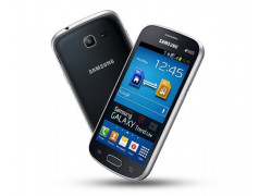 Coques et étuis personnalisés pour Samsung Galaxy Trend Lite