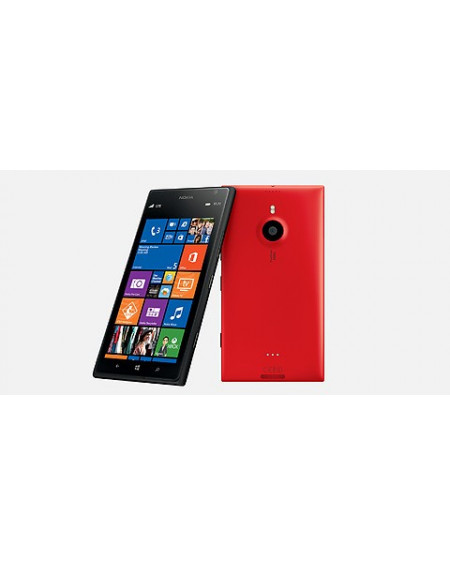 Coques et étuis personnalisés pour Nokia Lumia 1520